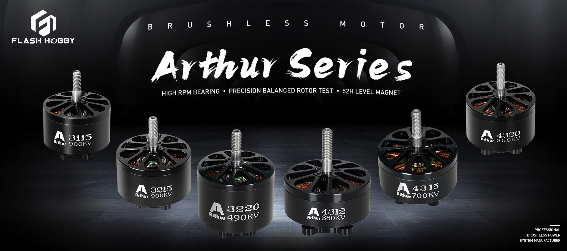 Arthur စီးရီး FPV Motor
