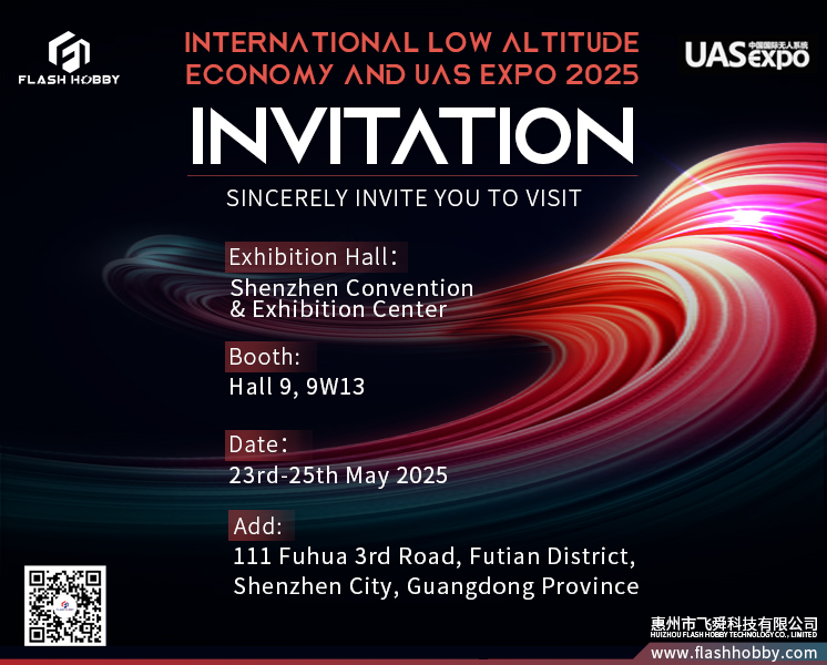 2025 UAS Expo - မင်းကိုဒီမှာစောင့်နေမယ်။