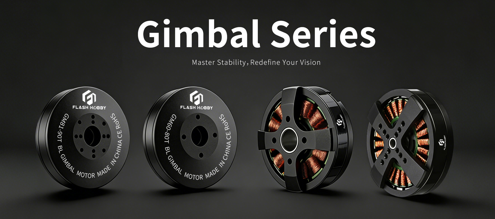 Gimbal စီးရီး
