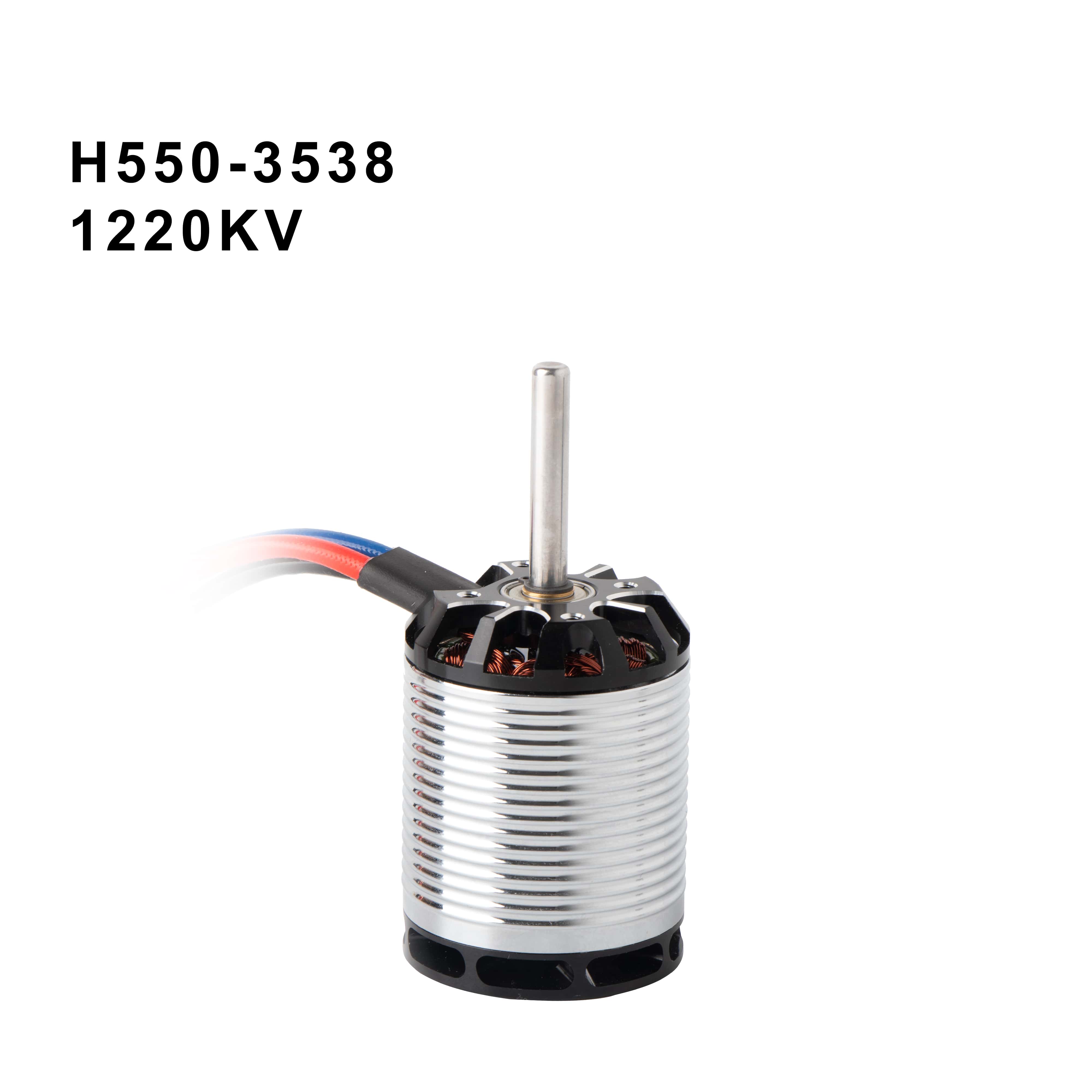 H550 ရဟတ်ယာဉ်မော်တာ